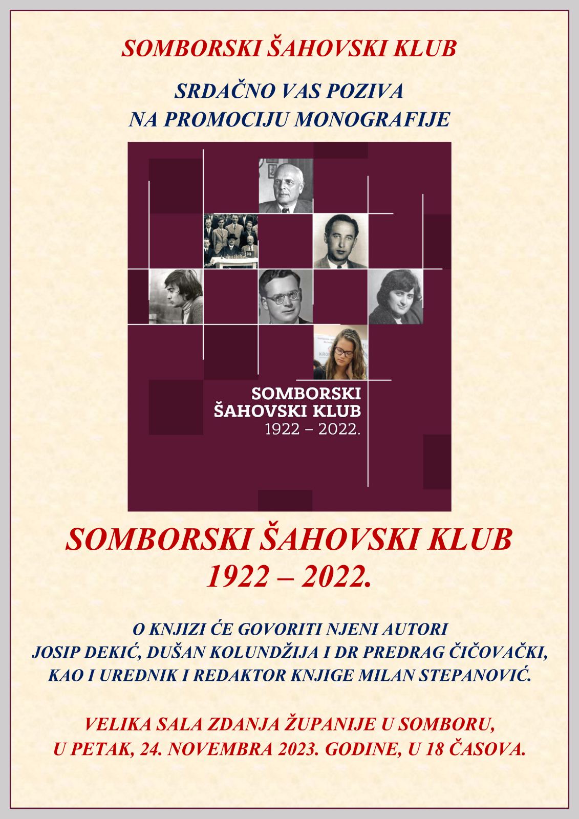 Radnički 1923 na proslavi stogodišnjice kluba remizirao sa Spartakom iz  Subotice